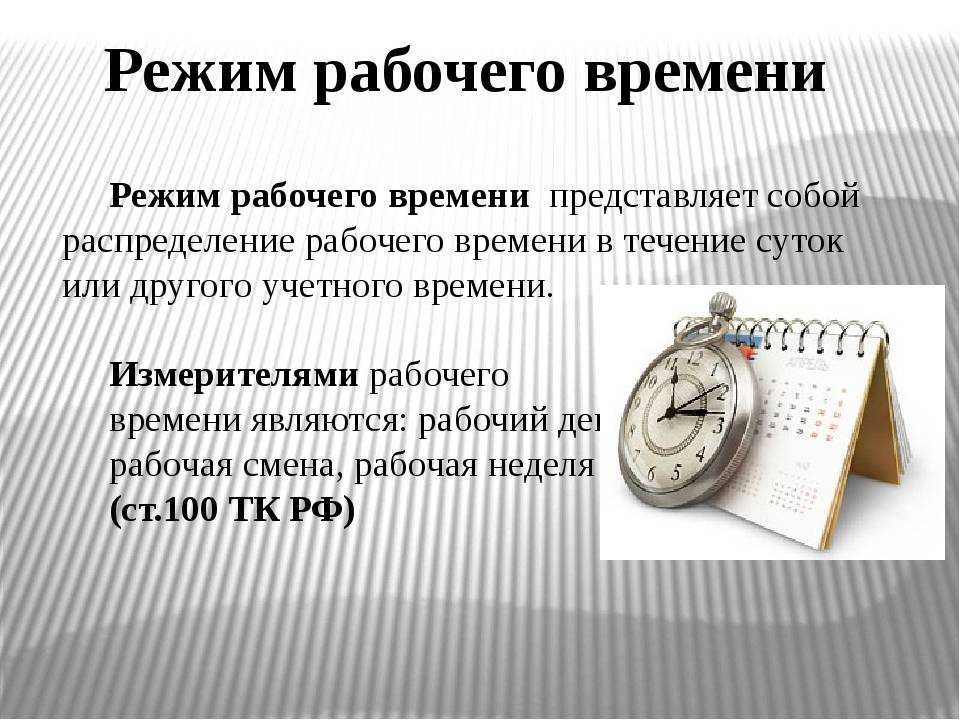 Устройство и принцип работы системы vtec