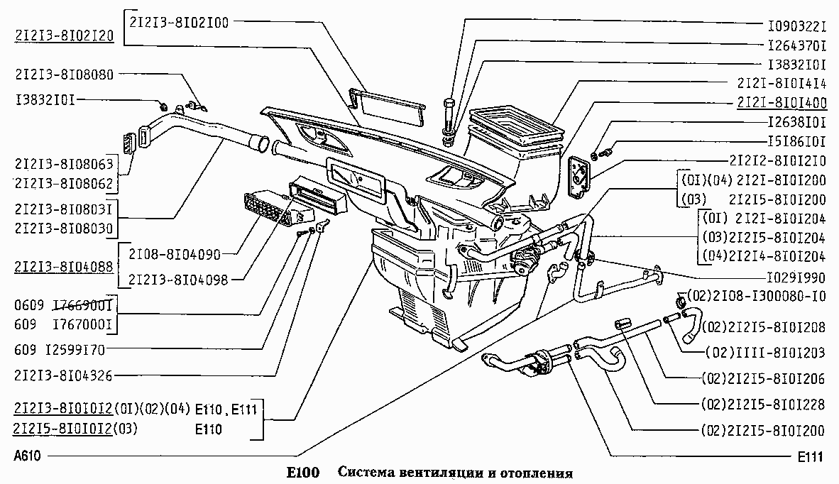 Система отопления и вентиляции салона lada 4x4 (ваз 2121, 2131)