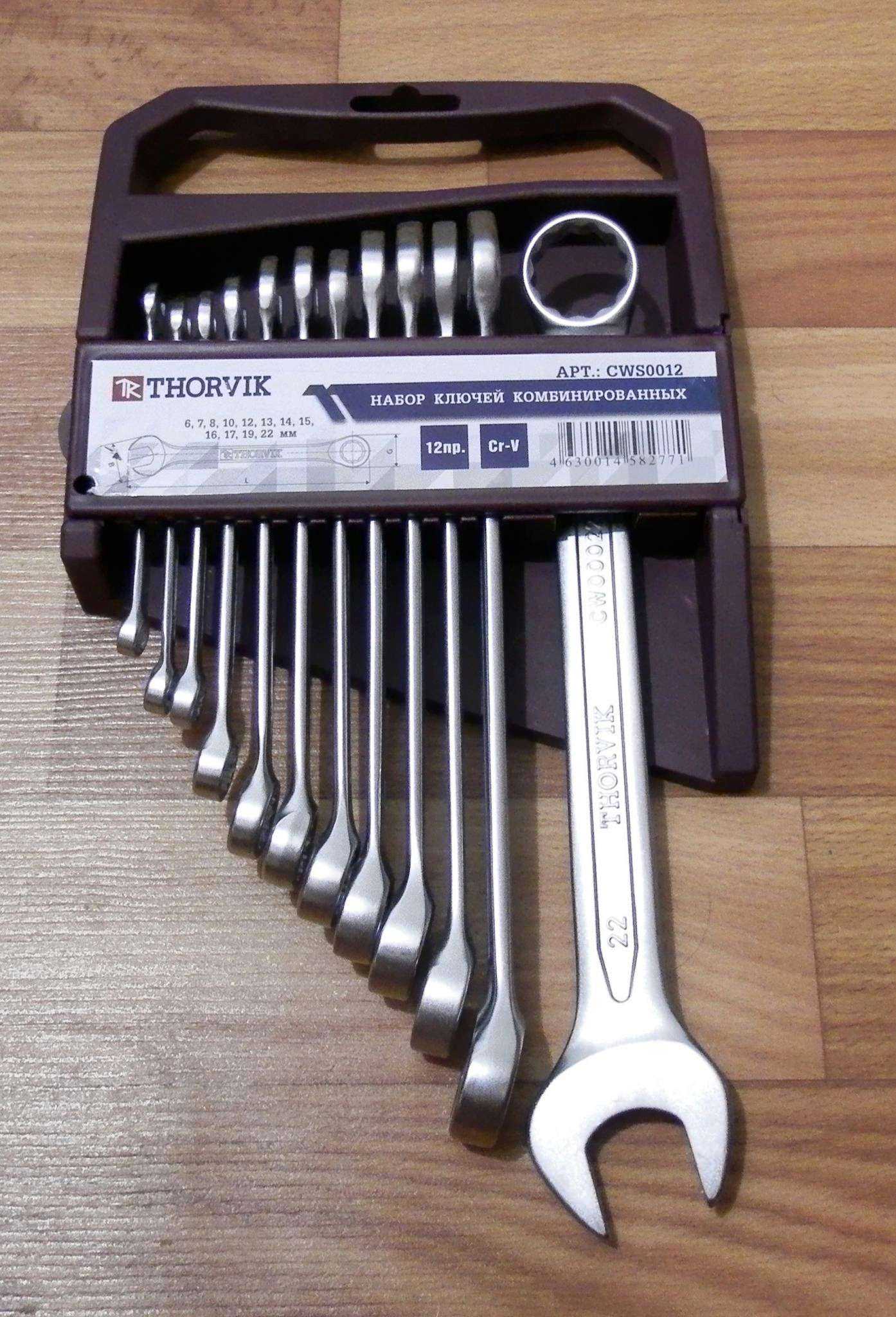 Как вы измеряете размеры torx?
