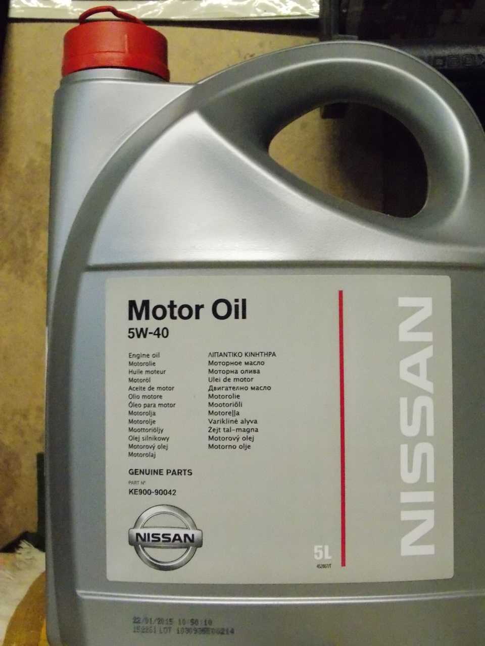 Рекомендуемое моторное масло для nissan qashqai