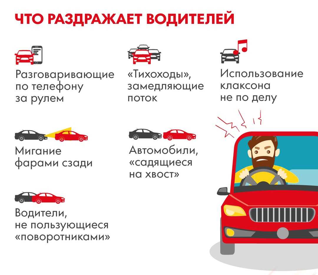 Причины шума резины во время езды