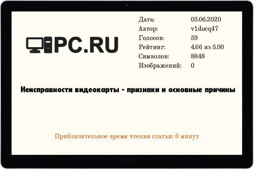 P0336 датчик положения коленчатого вала вне диапазона / рабочих характеристик – avtotachki