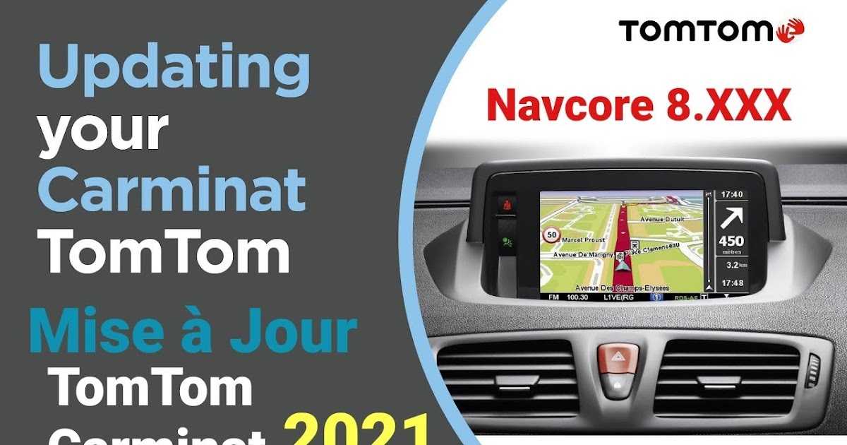 Как бесплатно обновить программное обеспечение gps-навигации tomtom? пошаговое руководство