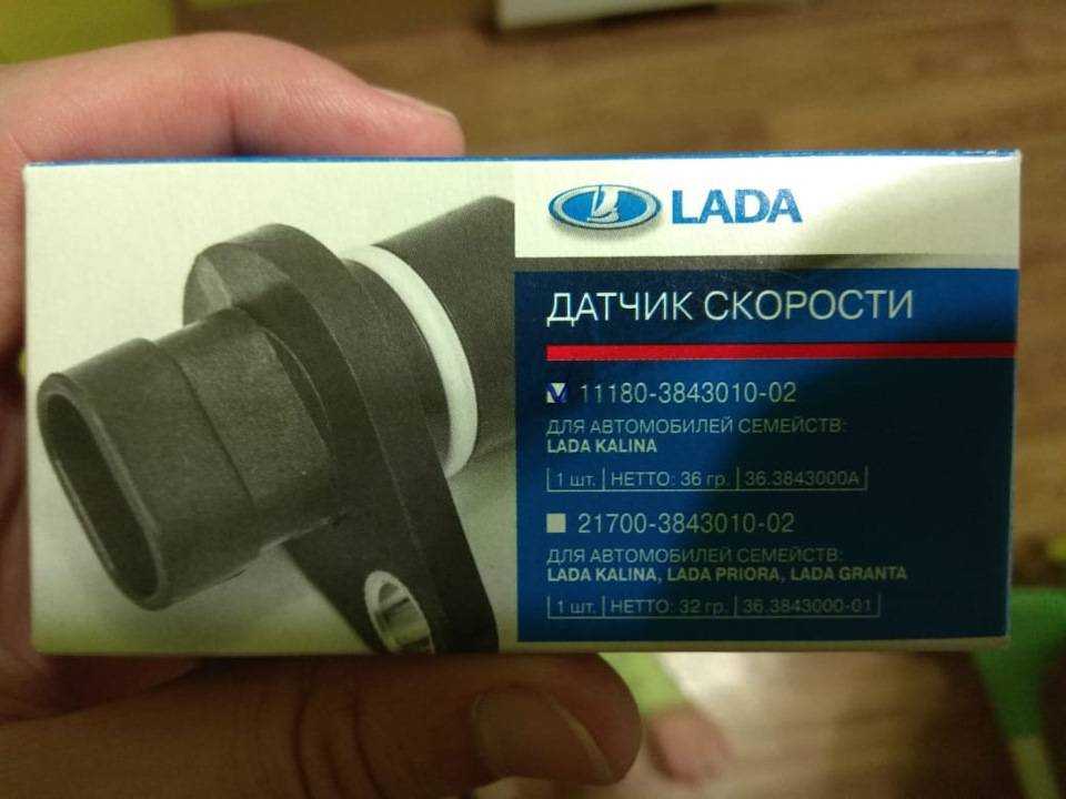 Как отключить абс на ниве 21214?