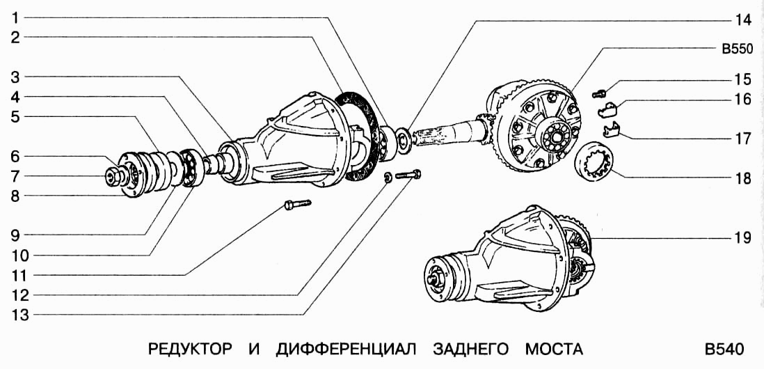 Редуктор переднего моста ваз 2123 схема