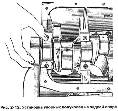 Двигатель ваз 21213-1000260