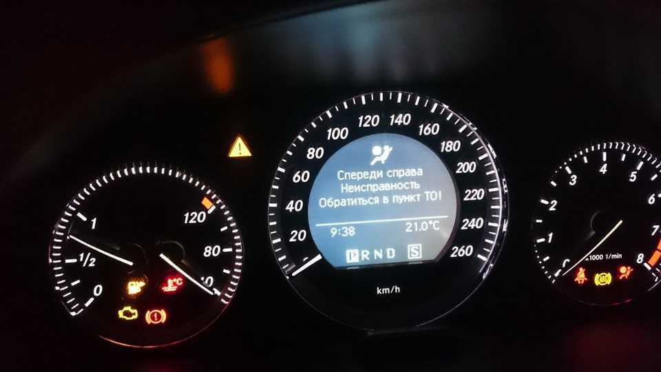 Тест-драйв mercedes-benz c250d 4matic в кузове w205