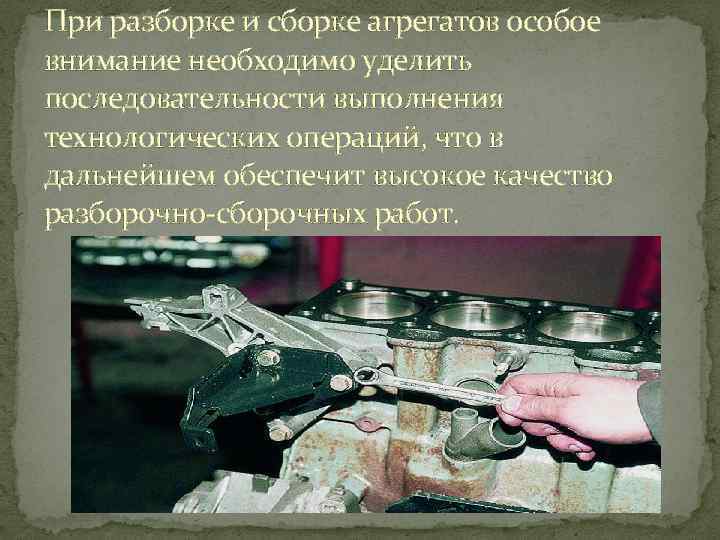 Неисправности компрессоров сплит систем