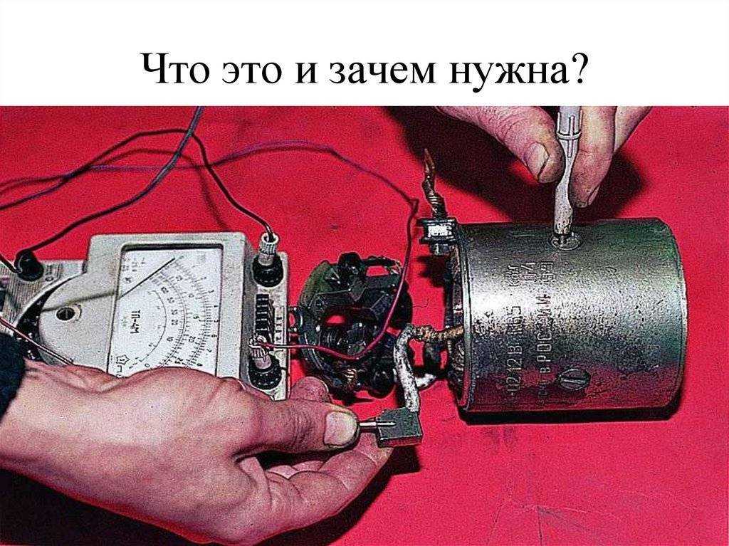 Описание предохранителей и реле лада калина со схемами блоков