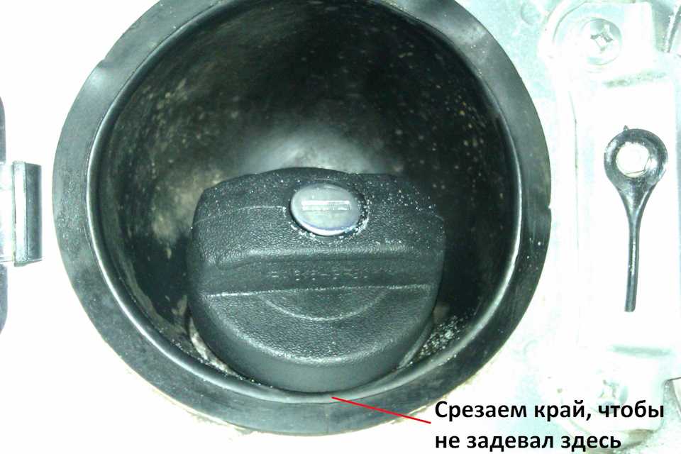 Как слить бензин из бака лада калина полностью