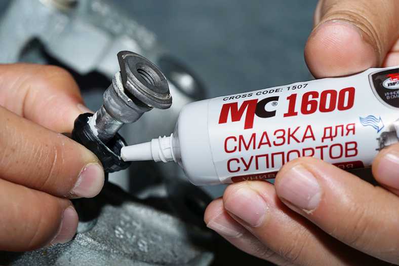 Лучшая смазка для суппортов и направляющих: как выбрать, разновидности, отзывы