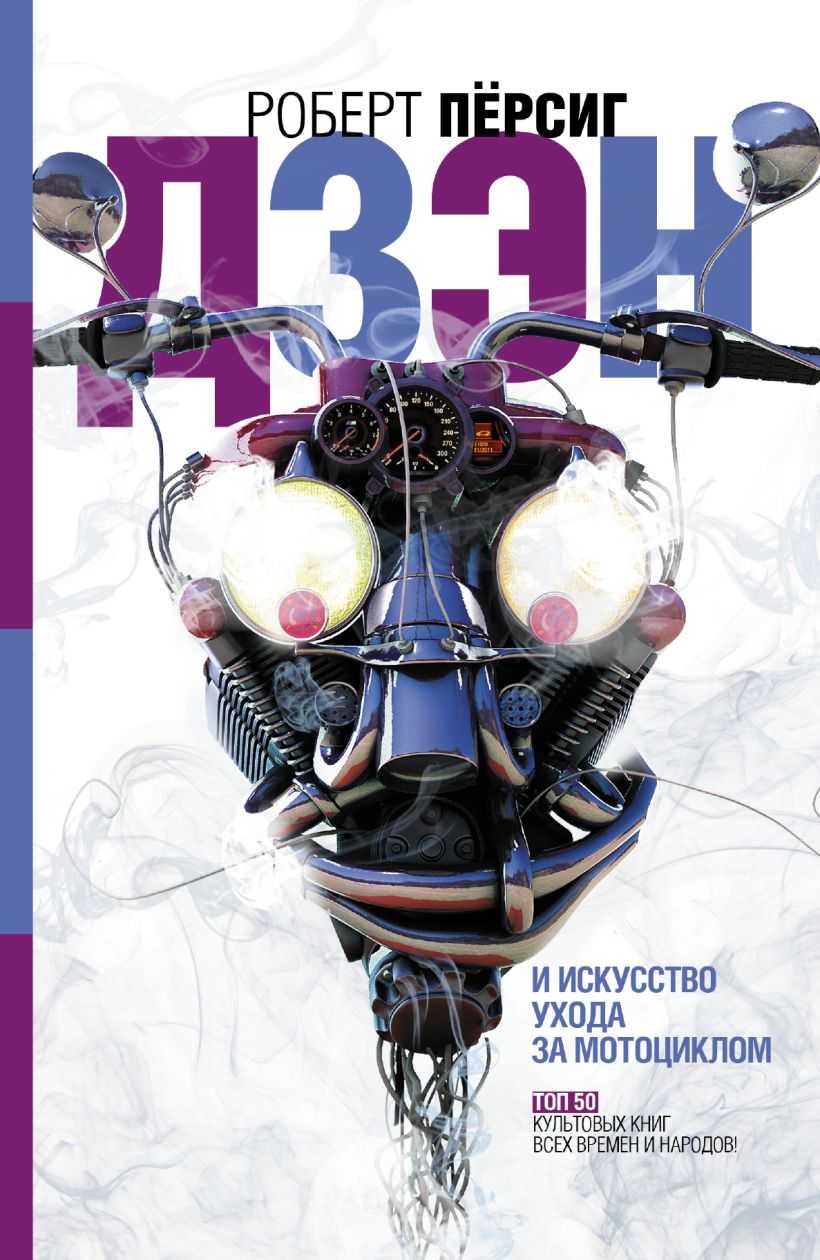 Бесконтактная автомойка – что это такое и как этим пользоваться?