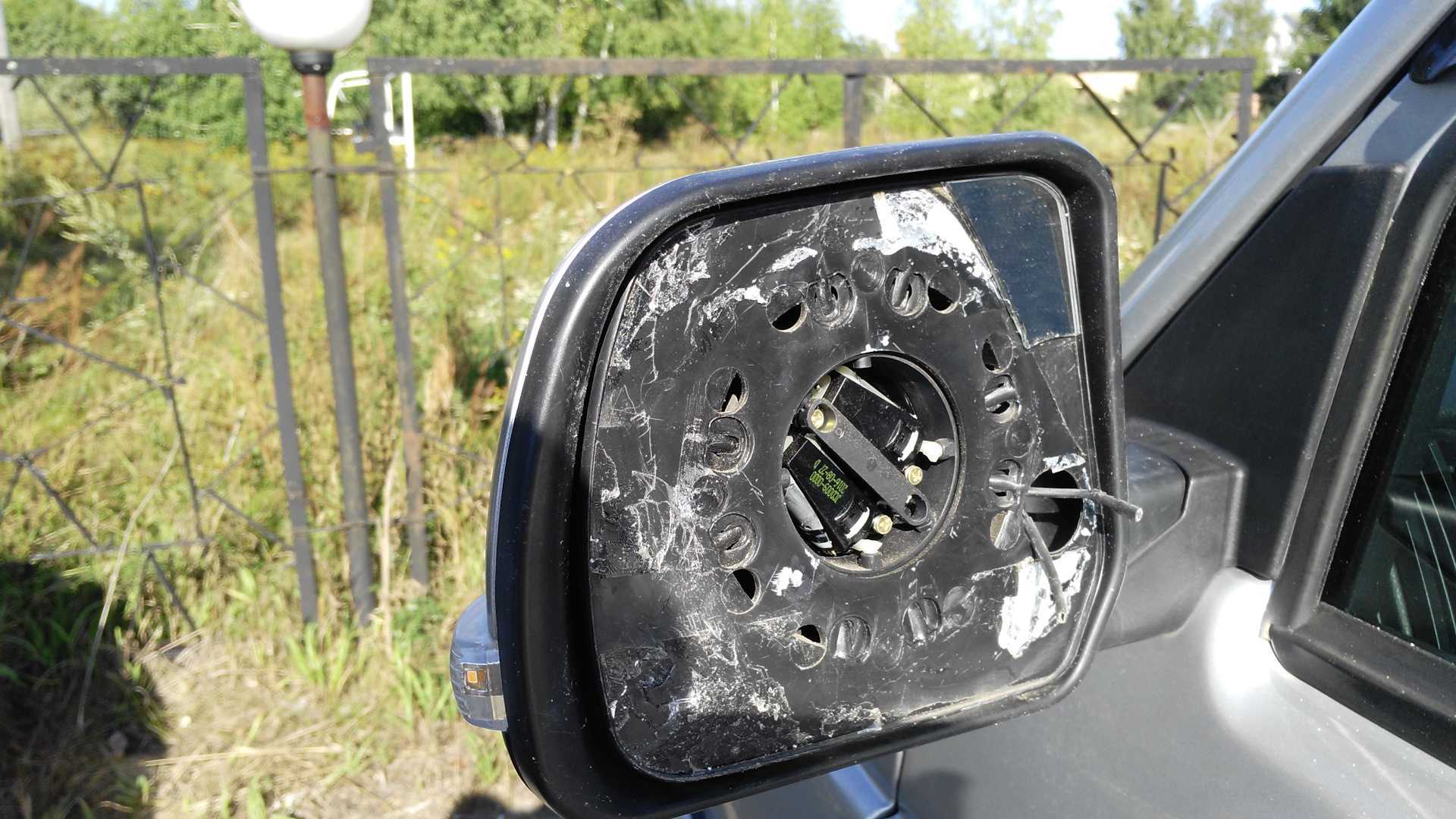 Замена зеркала заднего вида