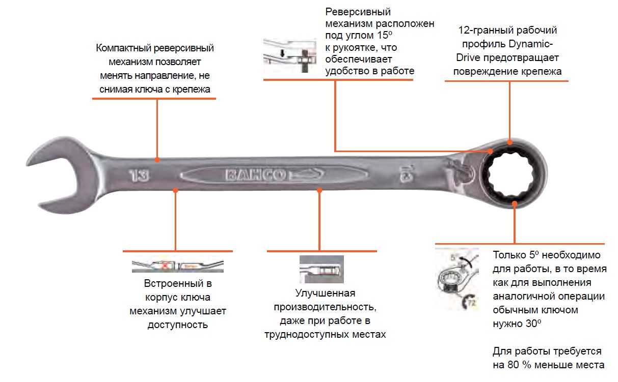 4 класс. математика. моро, бантова. учебник. часть 2. страница 71