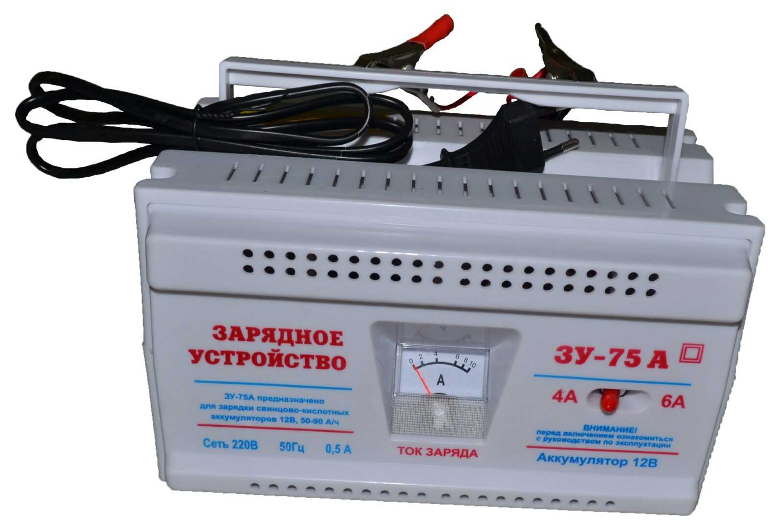 Рейтинг лучших зарядных устройств для автомобильного аккумулятора