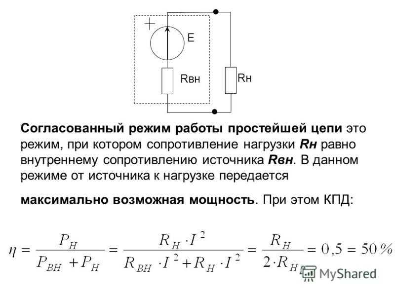 Холостой ход трансформатора: опыты и методы снижения тока хх