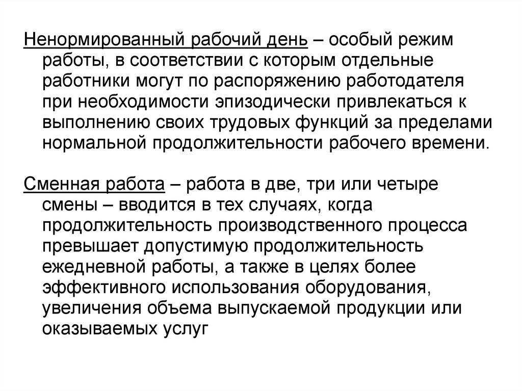 Что такое vtec (как работает, типы, конструкция)