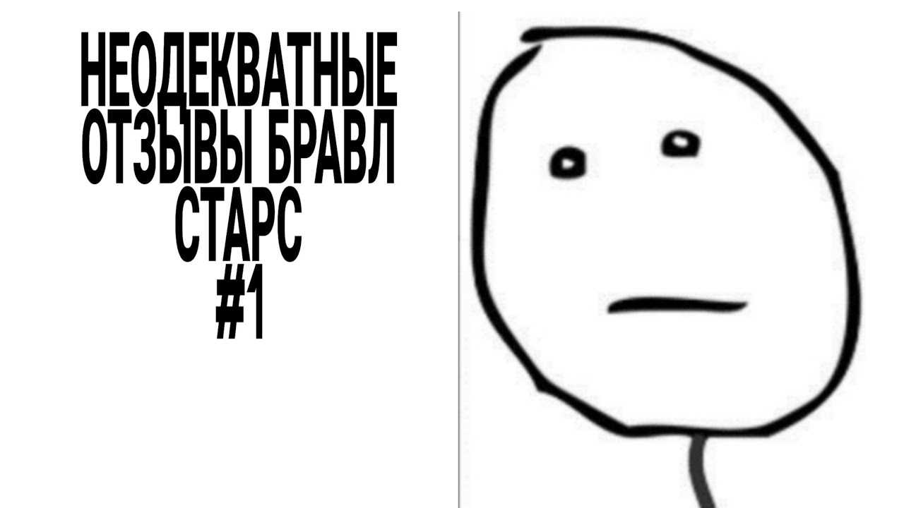 Слово «этого» какая часть речи?