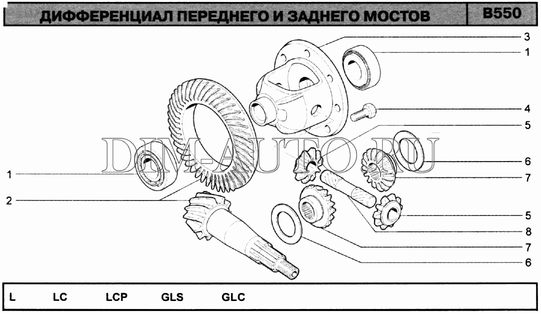 Задний мост 2123 схема