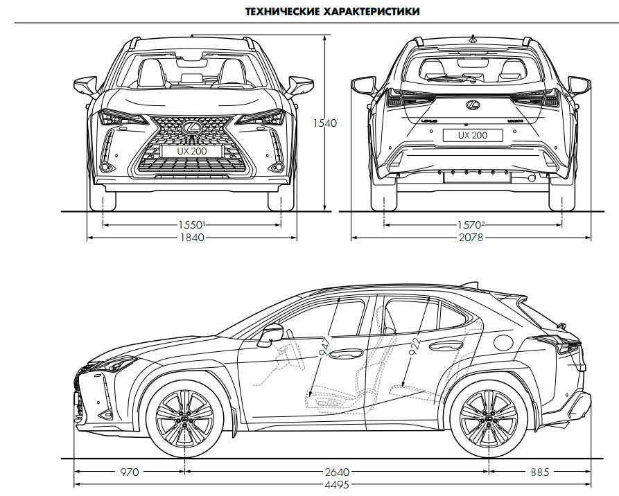 Lexus rx: поколения, кузова по годам, история модели и года выпуска, рестайлинг, характеристики, габариты, фото - carsweek