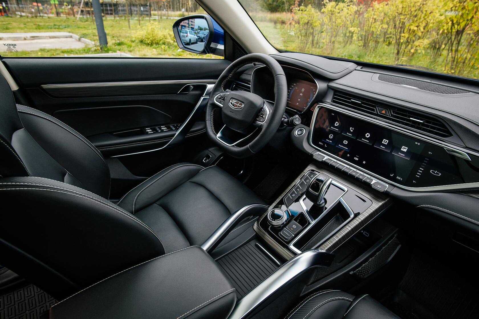 Geely atlas pro - настоящая новинка?