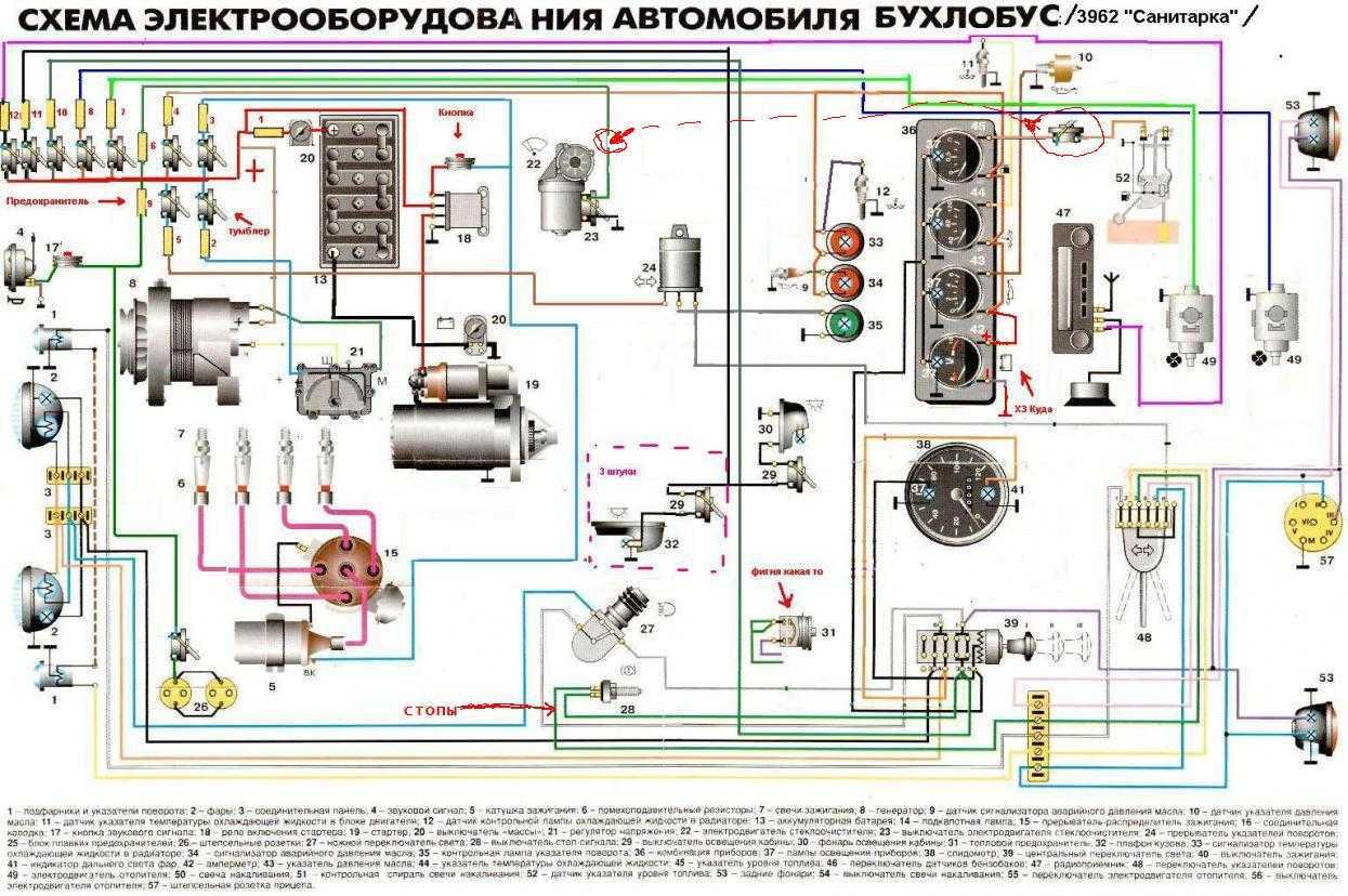 Схема уаз карбюратор электропроводки