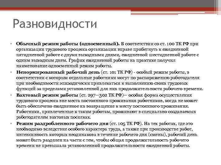 Система питания карбюраторного двигателя кратко
