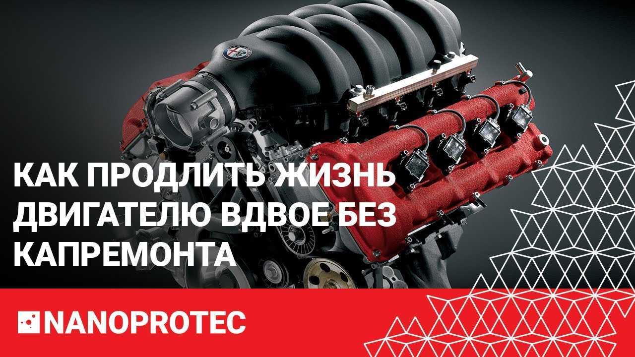 Как увеличить ресурс двигателя в своей машине? рабочие способы
