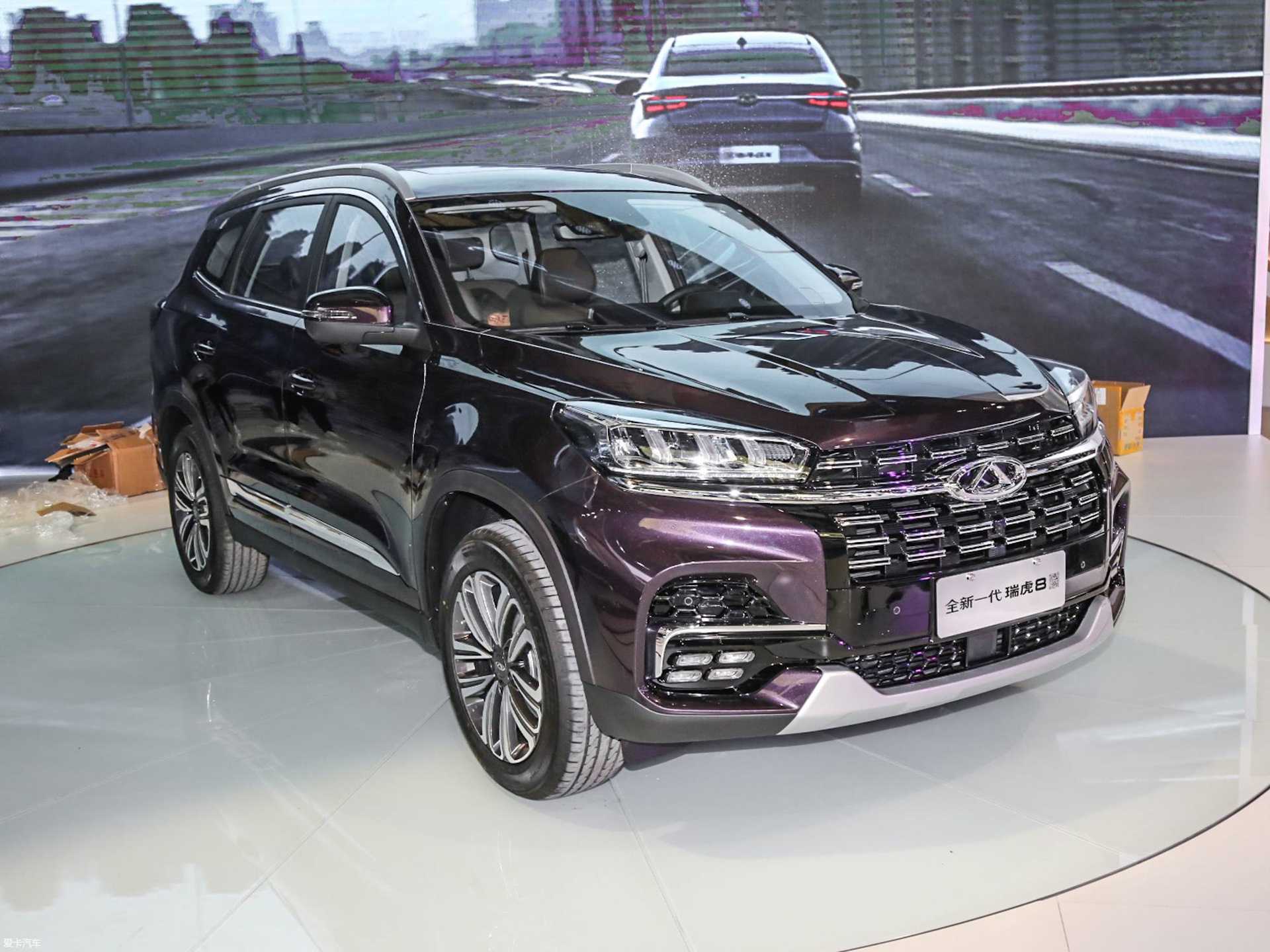 Chery tiggo 8