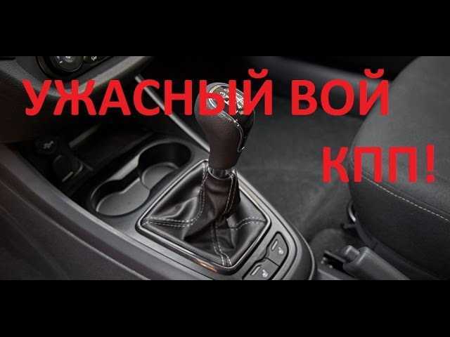 Снятие привода механизма КПП автомобиля Лада Веста