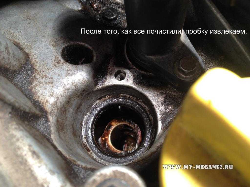 Запись № 22. ремонт клапана фазорегулятора+замена масла.: renault duster, 2.0 л., 2014 года на drive2