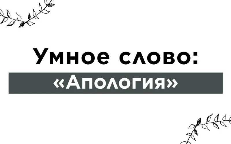 Примеры предложений и цитат из русской классики со словом «попадание»