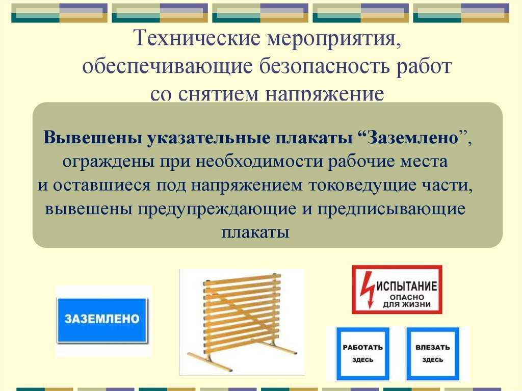 Как снять обшивку двери багажника шевроле нива