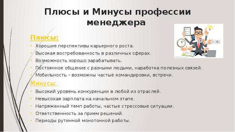 Отдохнуть вдвоем или друг от друга? плюсы и минусы совместного отпуска