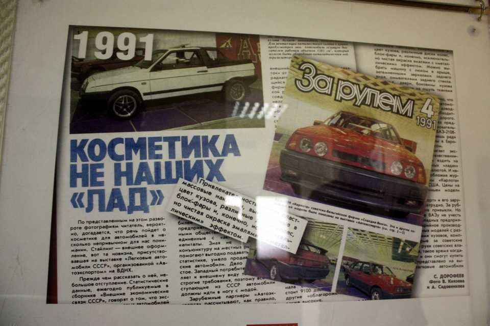 Задержка между открытием заслонки, вращением крыльчаток и производством ускорения известна как турболаг или турбояма