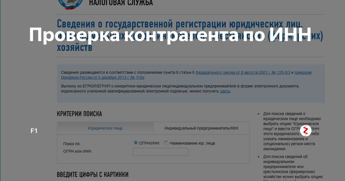 Маркетинговое агентство dviga на проспект океанский - отзывы, адрес и телефон, режим работы - продвижение во вконтакте в владивостоке