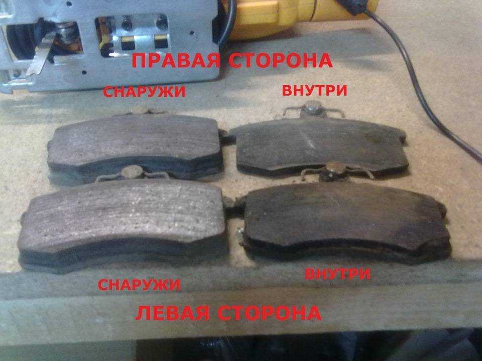 Как определить износ тормозных колодок: 3 основных признака