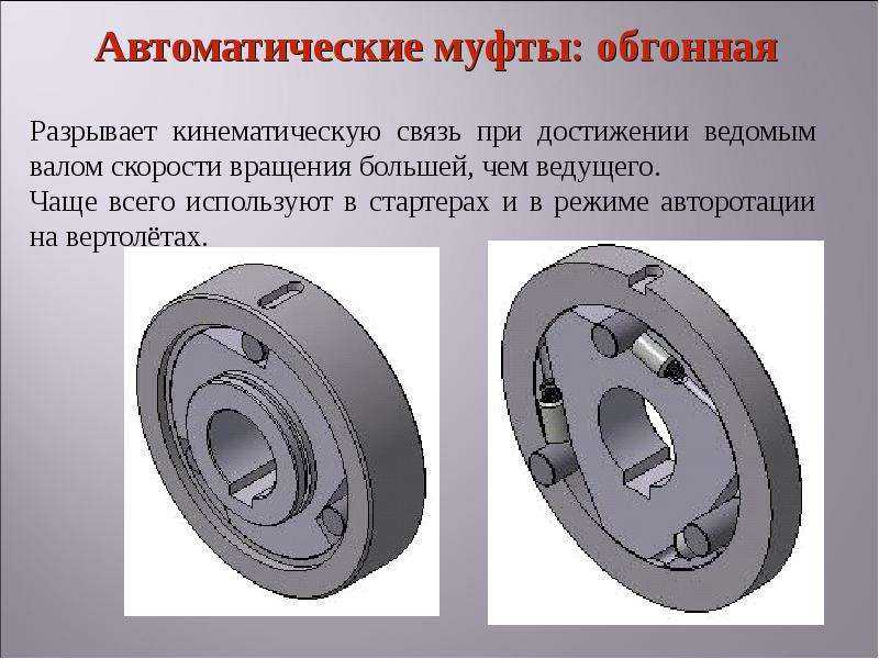 Как уменьшить расход топлива на любом автомобиле