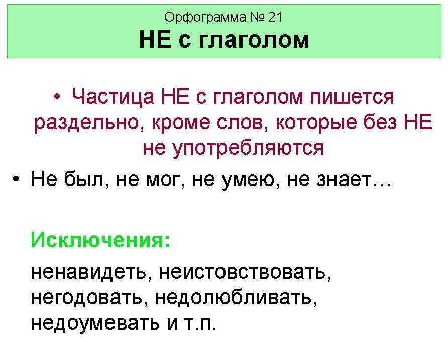 Сним - sneem