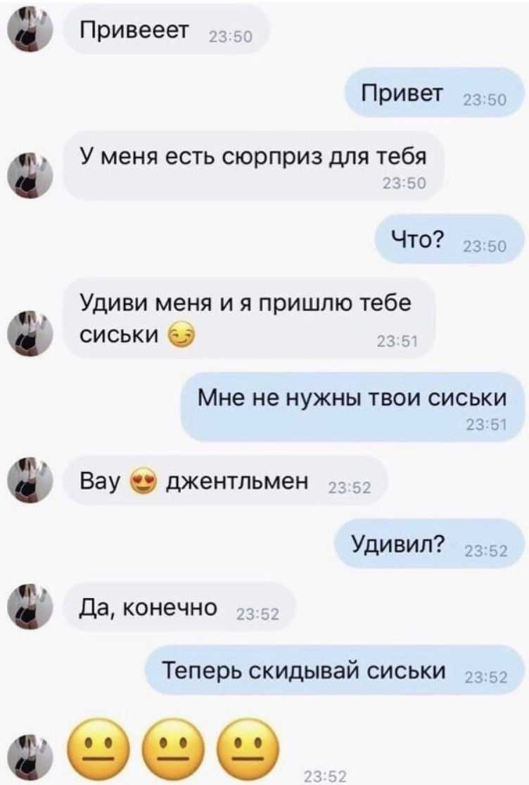 Что такое sla? service level agreement и operational level agreement