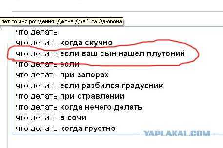 Ремонт кпп газель (5 ступенчатая), как разобрать и снять