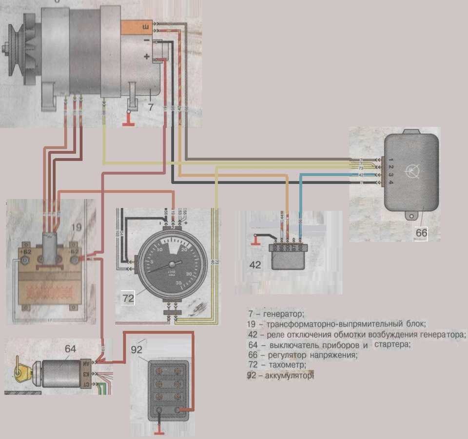 Схема подключения генератора зил 131 цветная с описанием