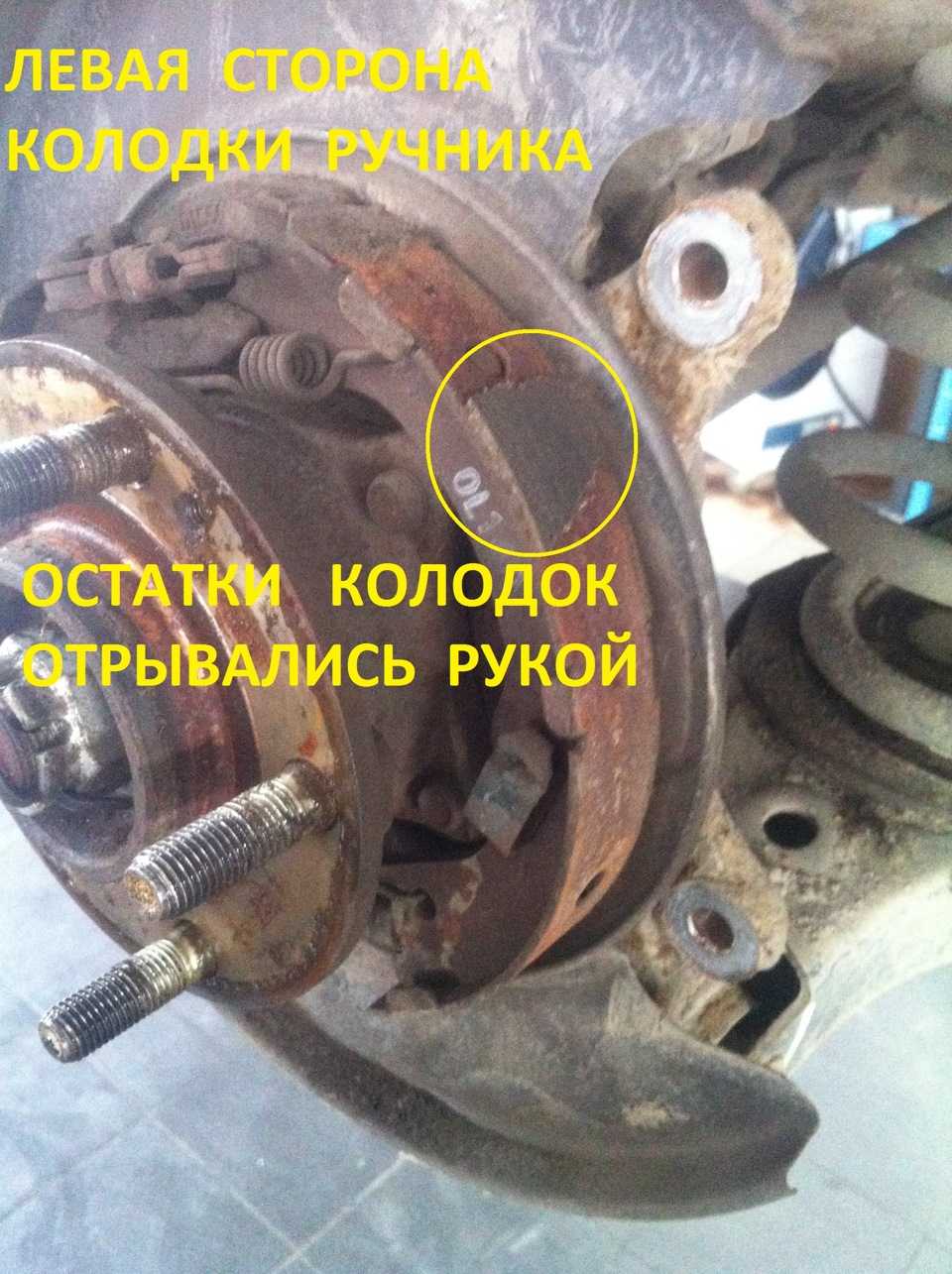 Когда менять тормозные колодки и как определить степень их износа