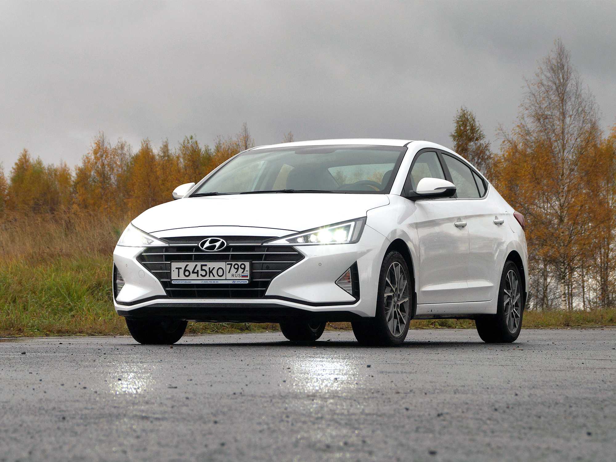 Обновленная hyundai elnatra 2014