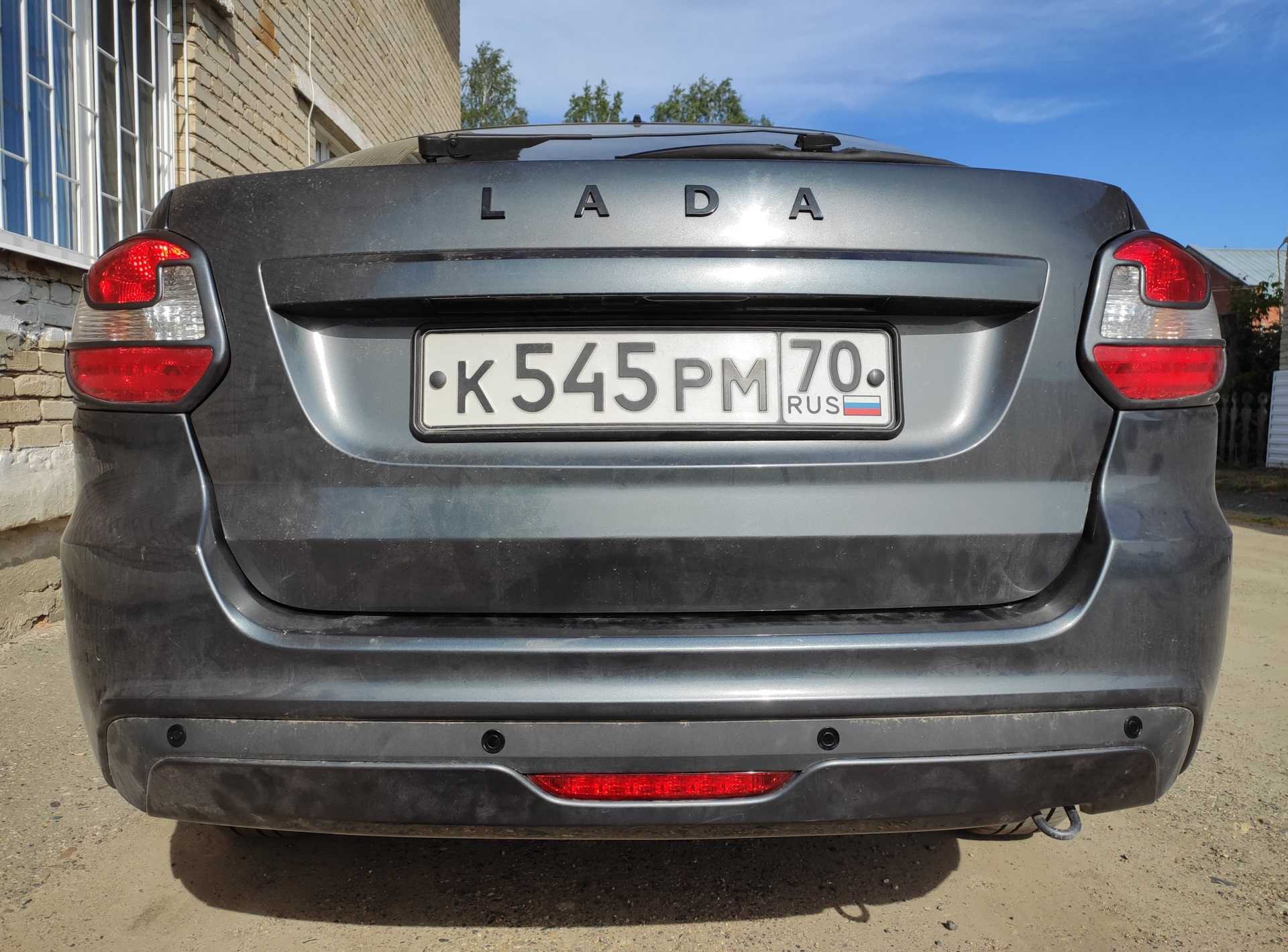 Парктроник - система для безопасной парковки автомобиля