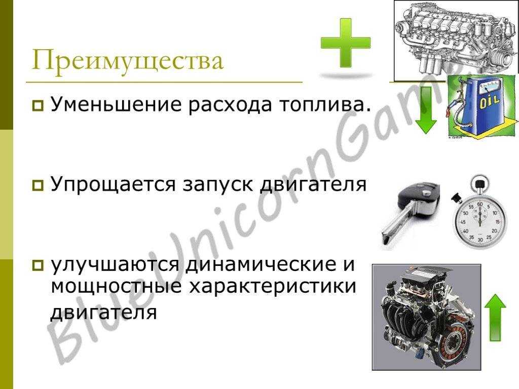 Что такое mpi двигатель? рассказываем, объясняем и разъясняем
