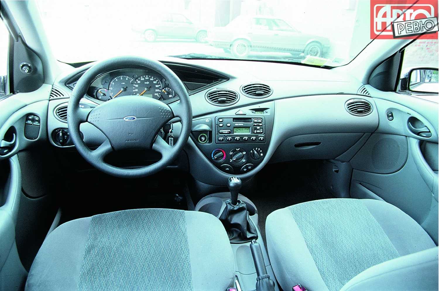 Ford focus i