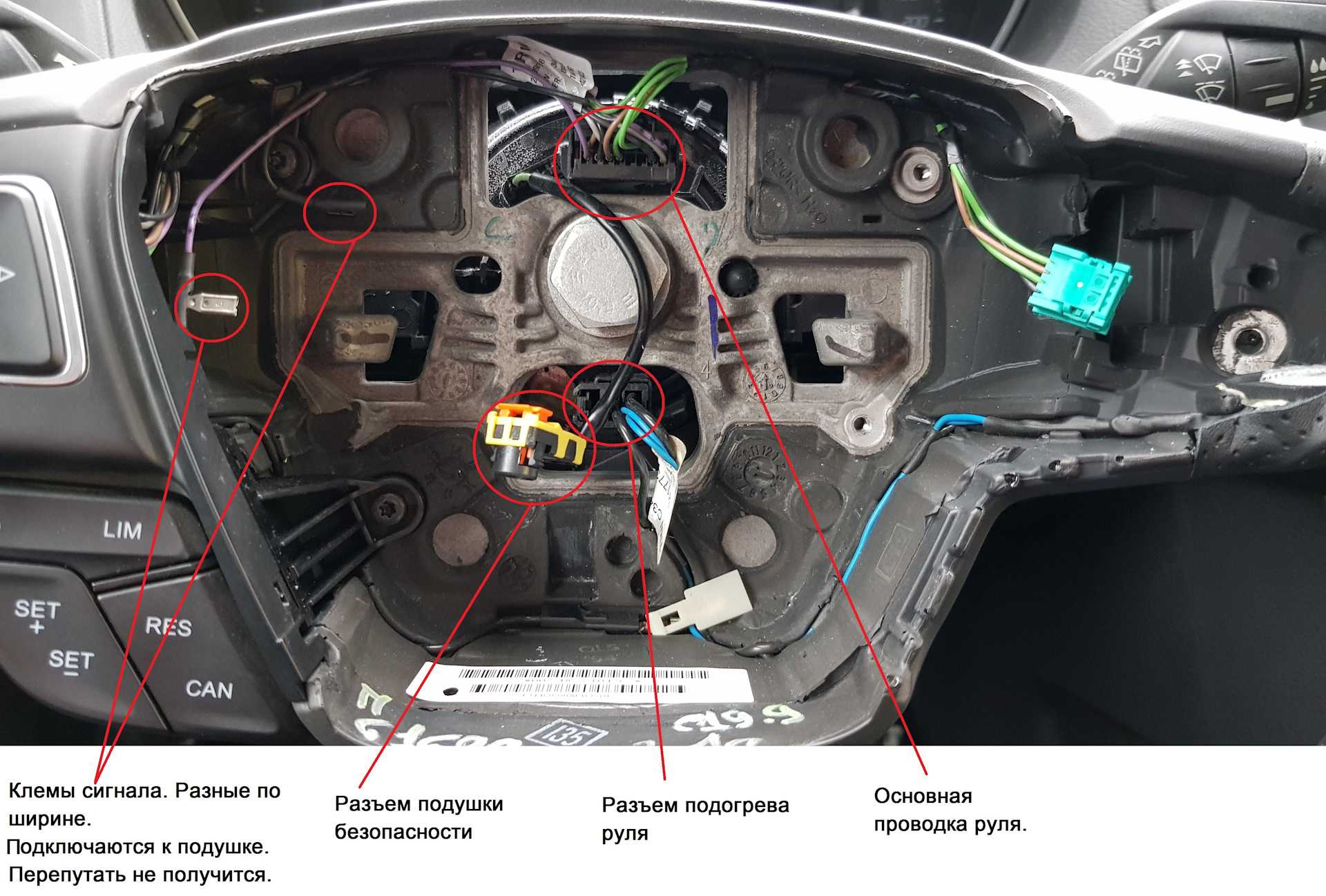 Двигатели форд фокус 3 ремень или цепь, ford focus iii duratec, ecoboost