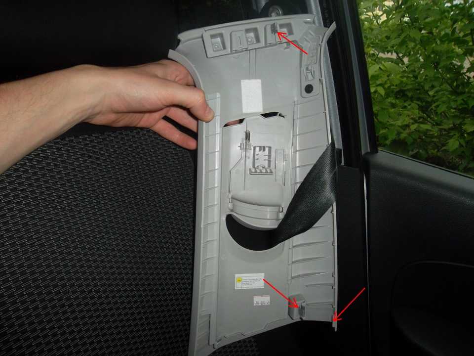 Интерьер geely emgrand ec7
