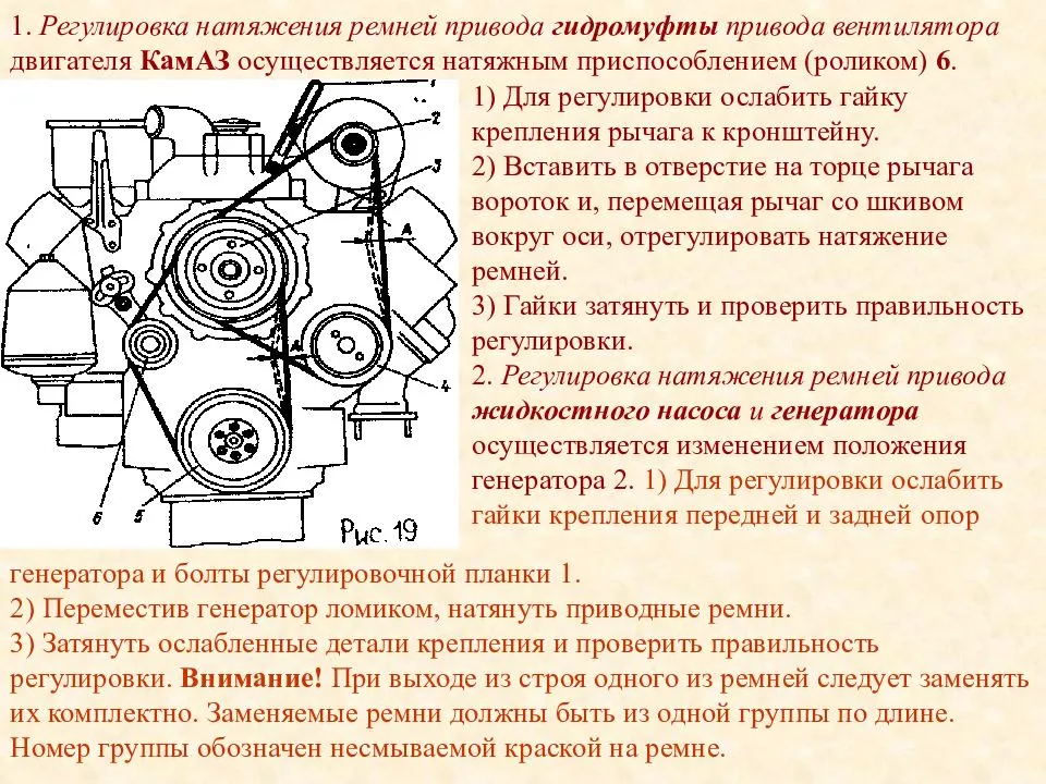 Замена ремня грм джили мк
